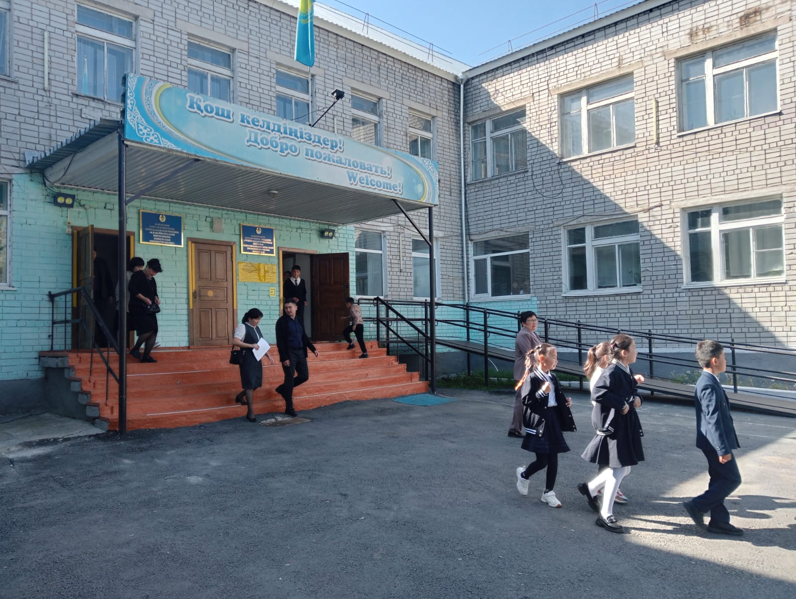 #Жер-2023Семей  11 қыркүйек күні #26 жалпы орта білім беретін мектебінде сейсможаттығу ұйымдастырылды.