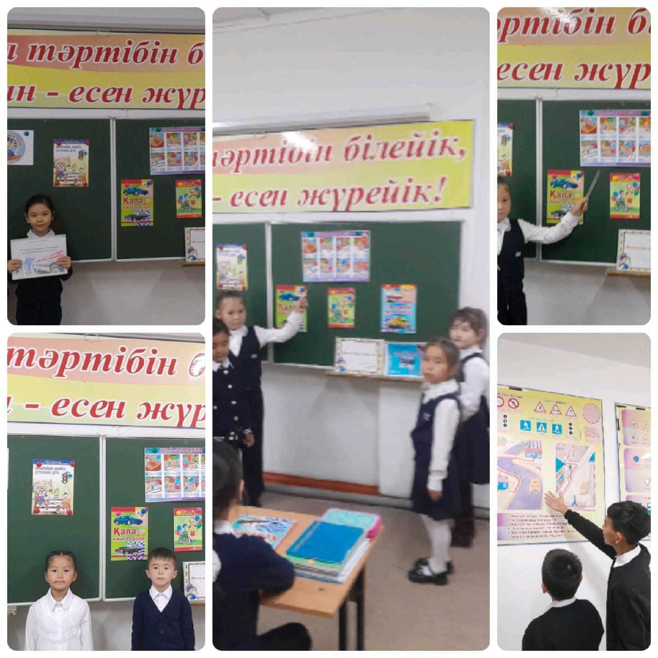 #Абайлаңдар, балалар!"# атты жолда жүру ережесін сақтау мақсатында сынып сағаттары өтілді.  Онда оқушыларға жол ережесін сақтау туралы түсінік берілді, оқушылармен әңгіме өткізіліп олар өз