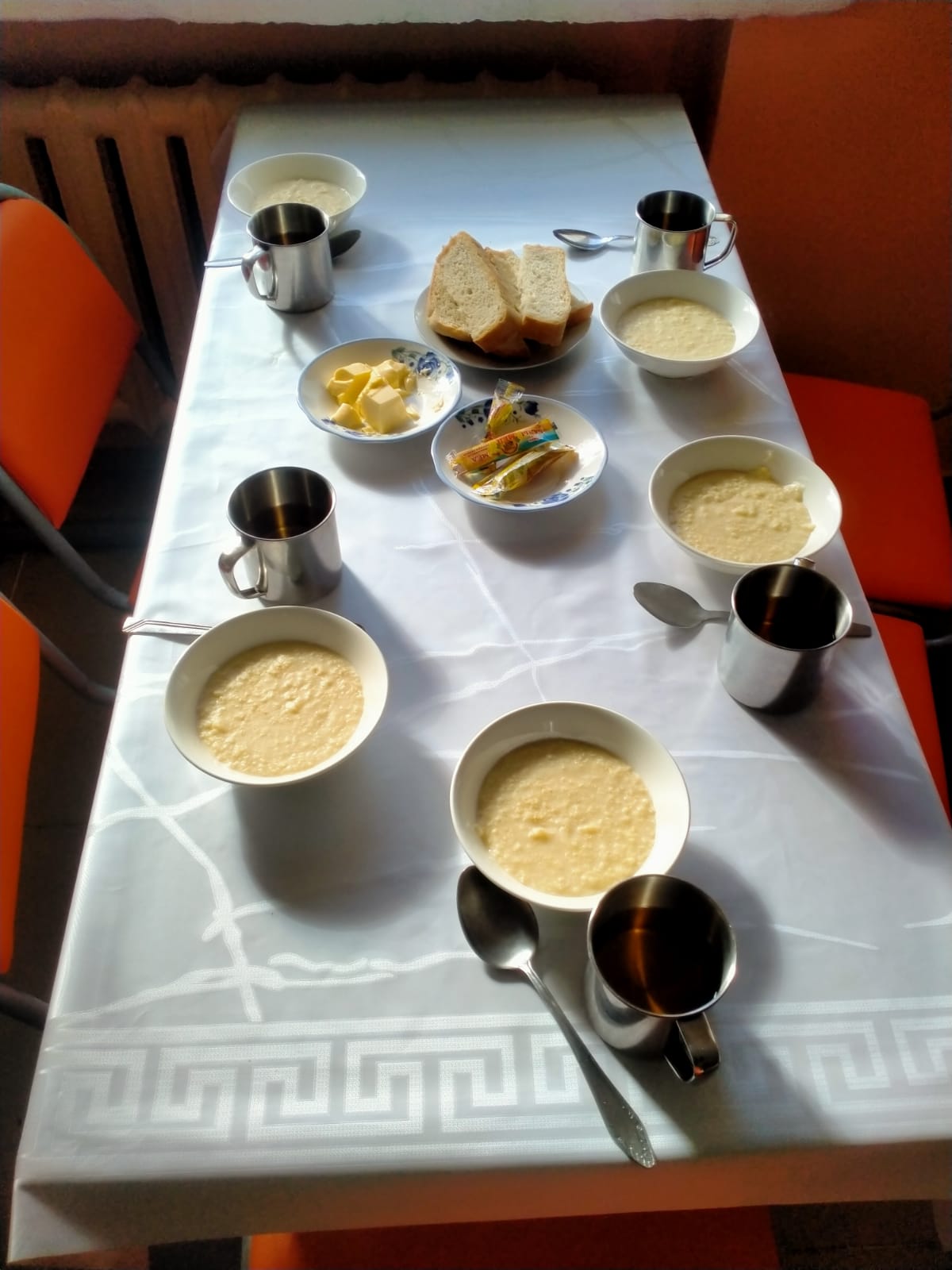 Меню, 1 апта, 2 ауысым, дүйсенбі